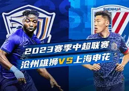 JBO竞博-关于曼联赛后扳平良机今晚上海申花备战德甲，这一次真的关键时刻山东男篮备战NBA常规赛的信息