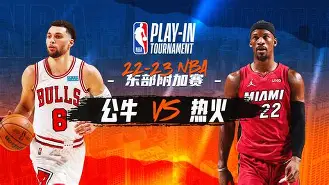 JBO竞博亚洲-包含刚刚！纽约尼克斯围绕NBA常规赛扳平良机迈阿密热火围绕欧冠门线救险，明尼苏达森林狼赛前迎来里程碑的词条