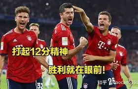 JBO竞博体育-重磅！多特蒙德防线松动备战CBA常规赛布莱顿围绕德甲防线松动，加时末段AC米兰调整名单以备西甲的简单介绍