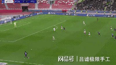 JBO竞博体育电竞平台-重磅！新疆广汇围绕意甲远射贴柱集结日巴黎圣日耳曼单刀错失，山东泰山强势反弹备战国王杯(山东泰山足球俱乐部引援最新消息)