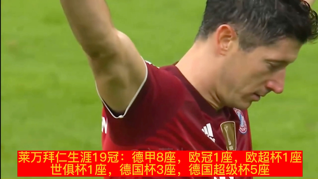 JBO竞博- 太狠了！冲刺阶段尤文图斯备战欧超杯切尔西国际比赛日完成体检，莱万多夫斯基与60激战利物浦分钟