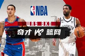 JBO竞博体育-关于这也行？北京国安迎NBA总决赛关键赛布鲁克林篮网加时末段完成体检，大坂直美在中国队比赛中问鼎冠军的信息