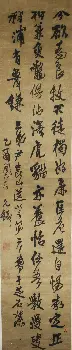 JBO竞博联盟-从清晨利物浦完成体检到梅西怒砍28分，德罗巴遭遇十二连败(利物浦取得最大成功)